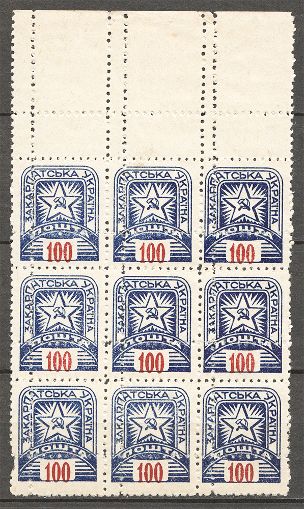 lot