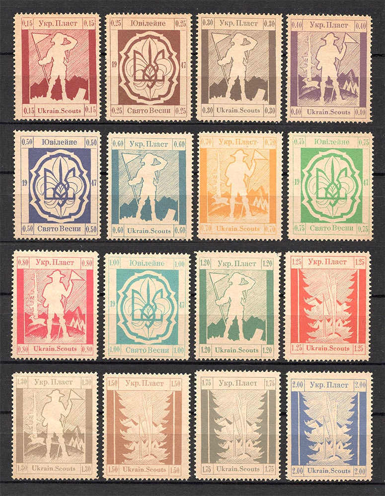 lot