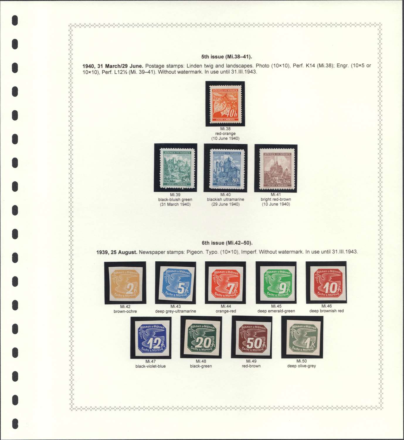 lot