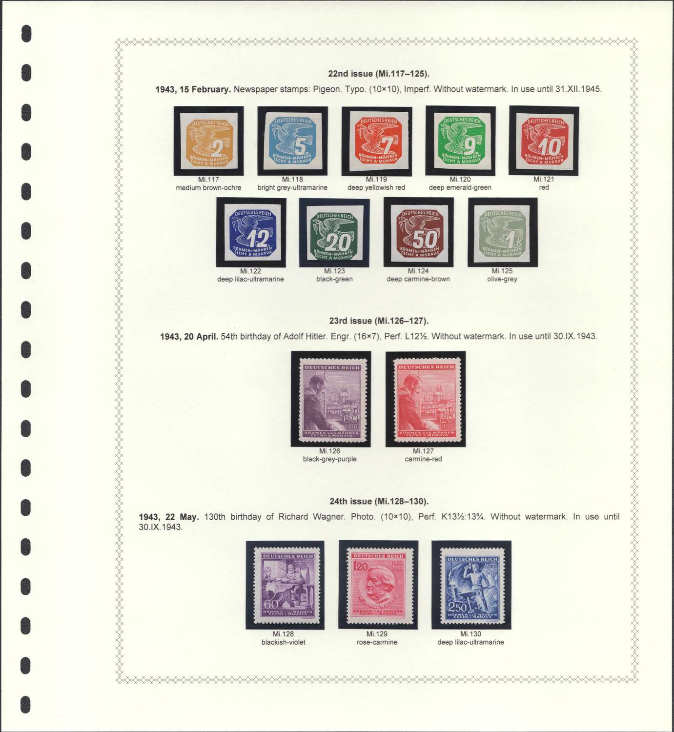 lot