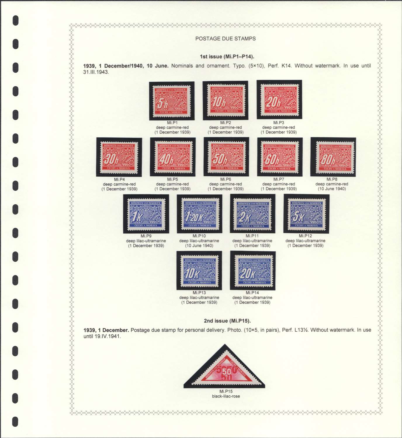 lot