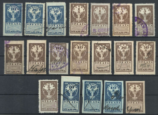 lot