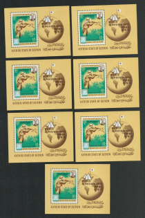 lot