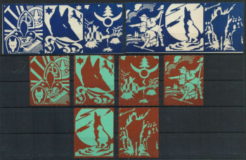 lot
