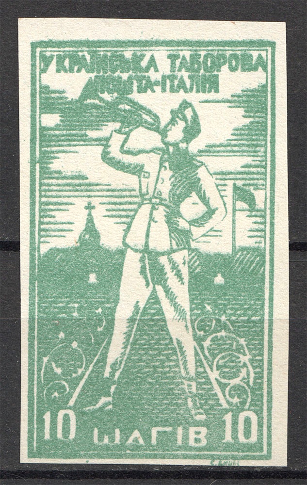 lot