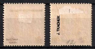 lot