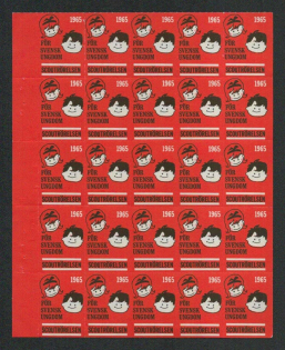 lot