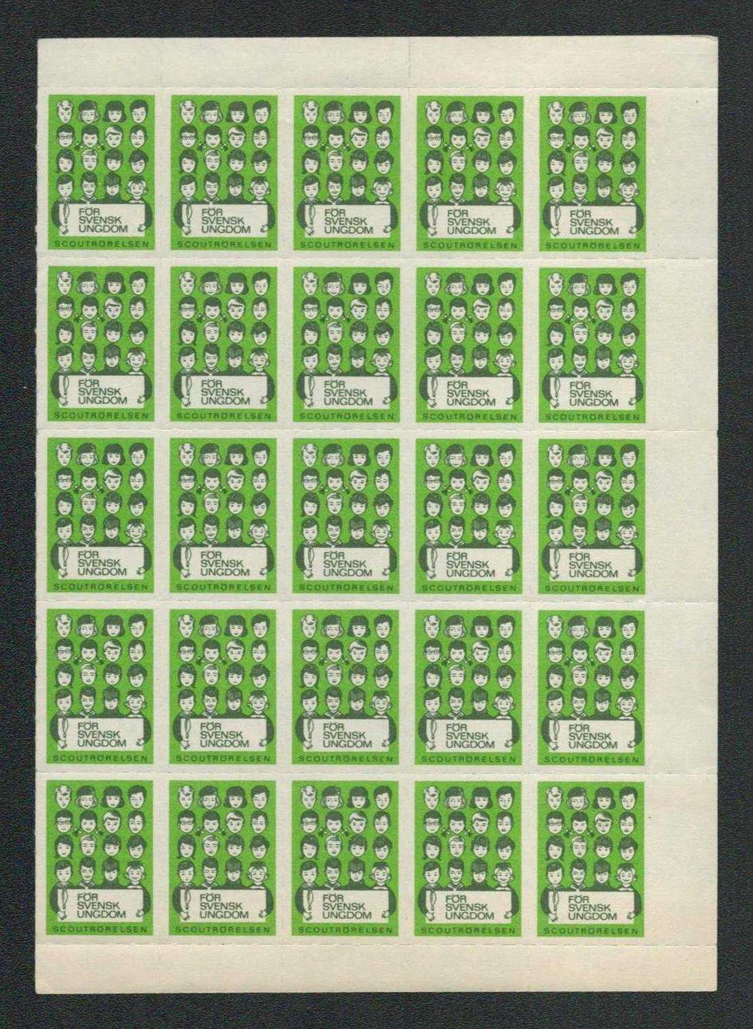 lot