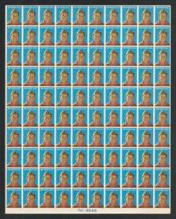 lot