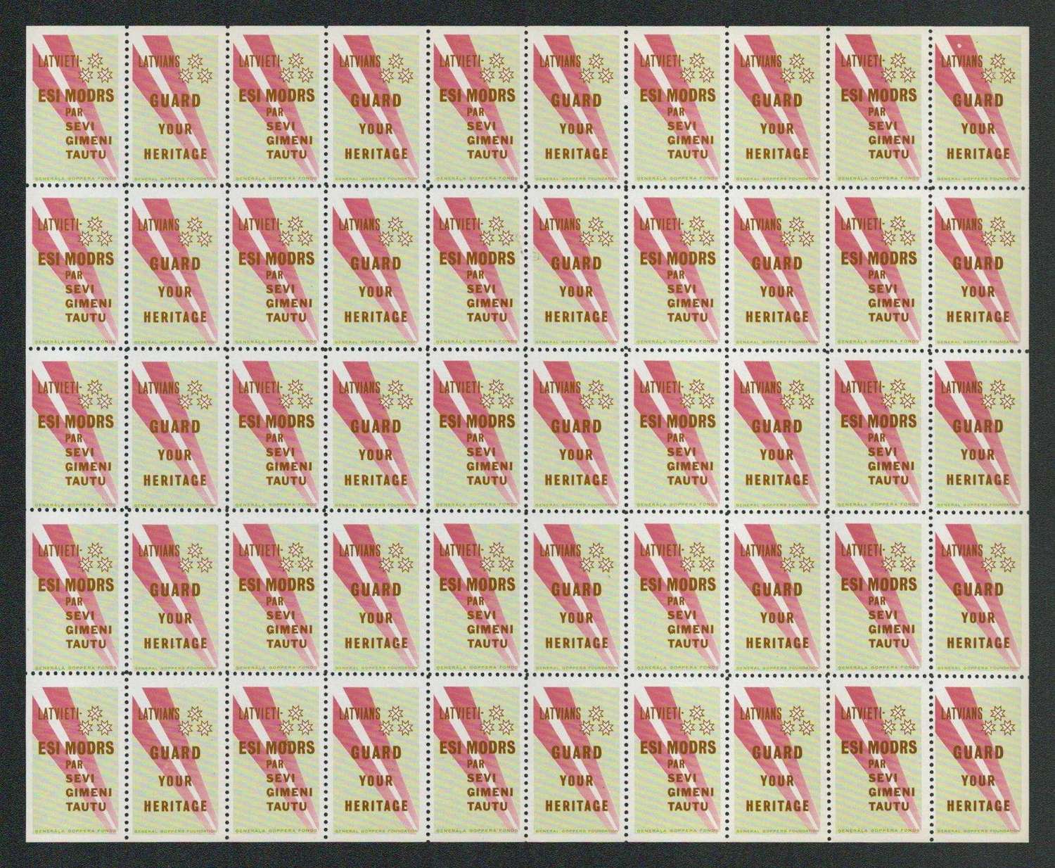 lot