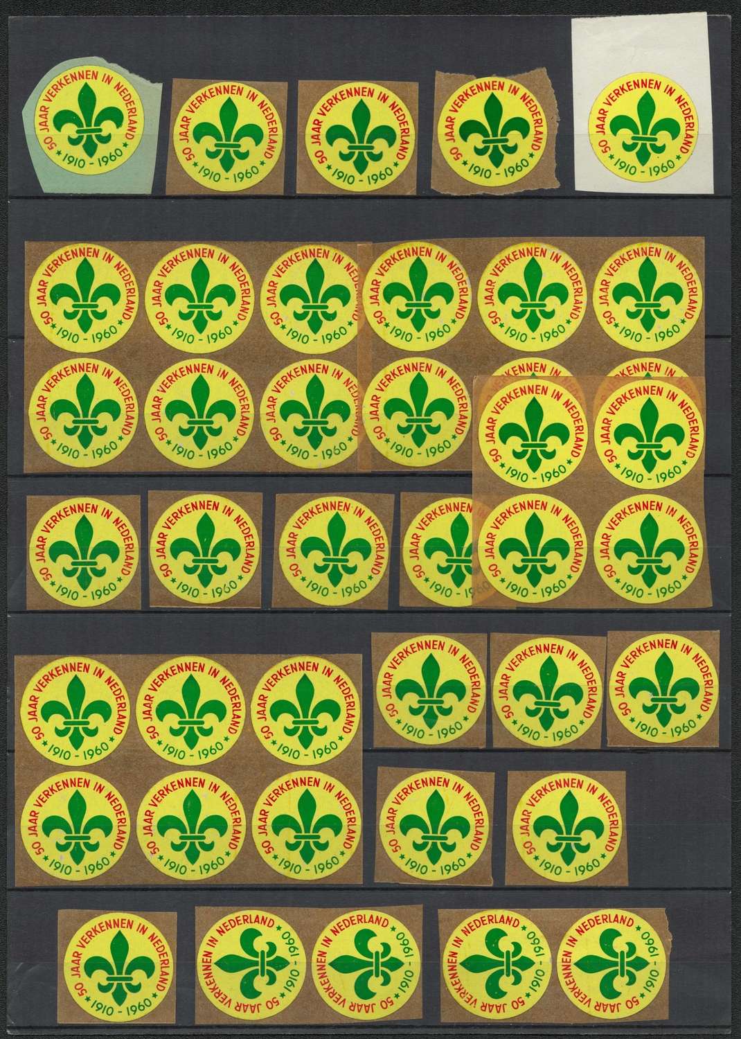 lot