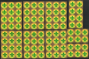 lot
