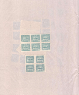lot