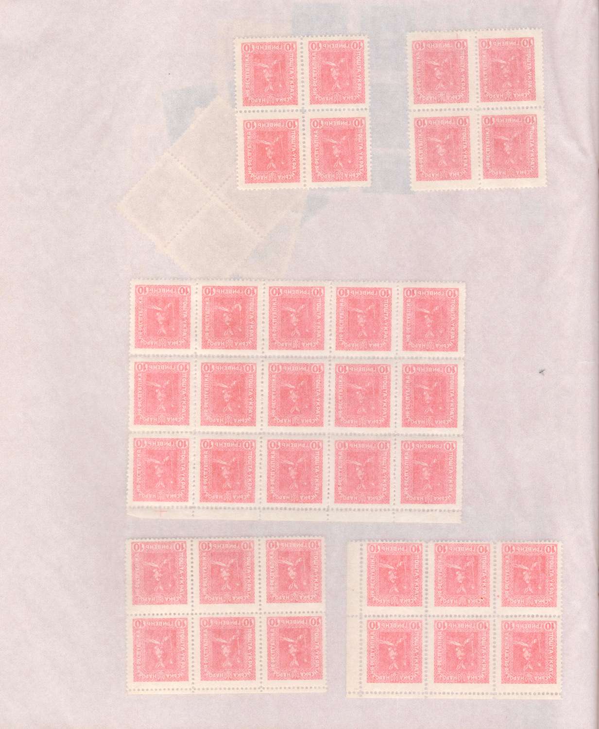 lot