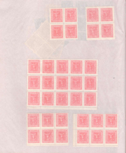 lot