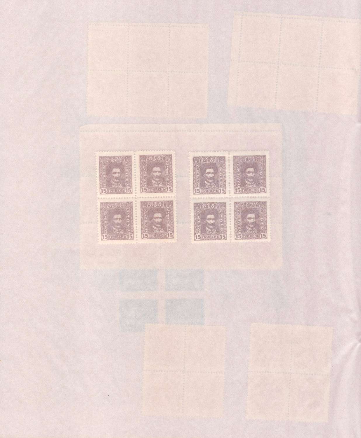 lot