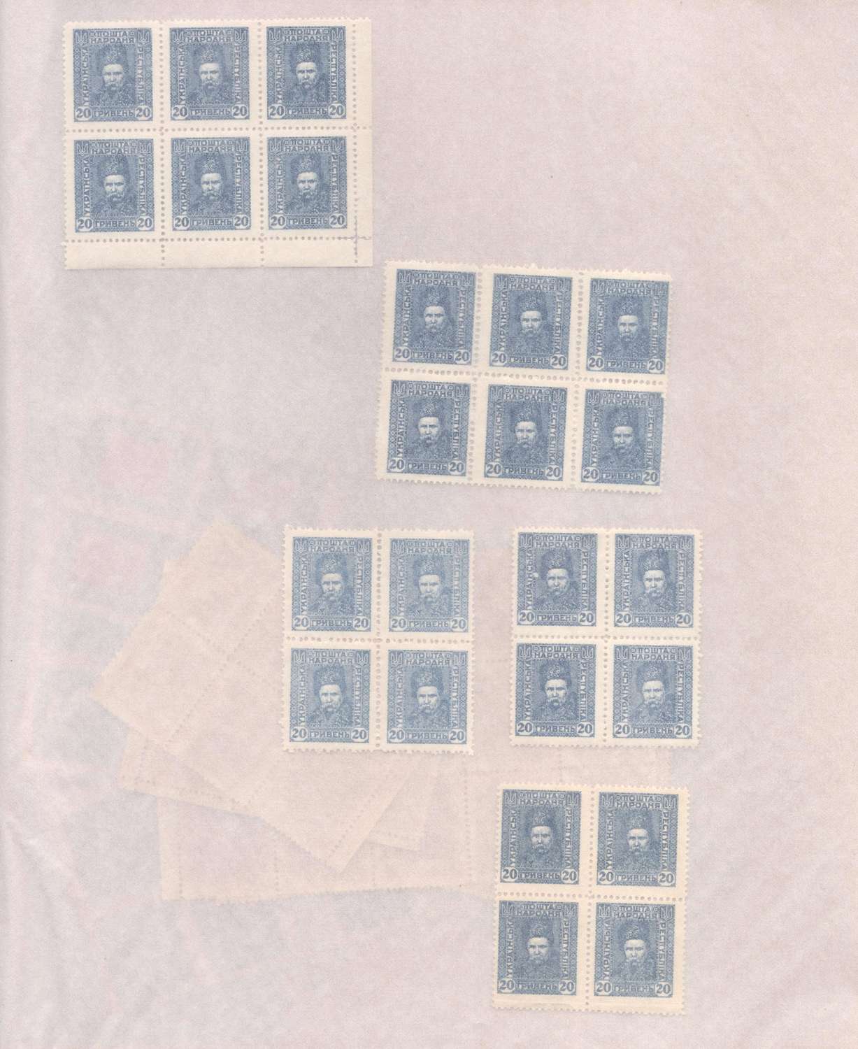 lot