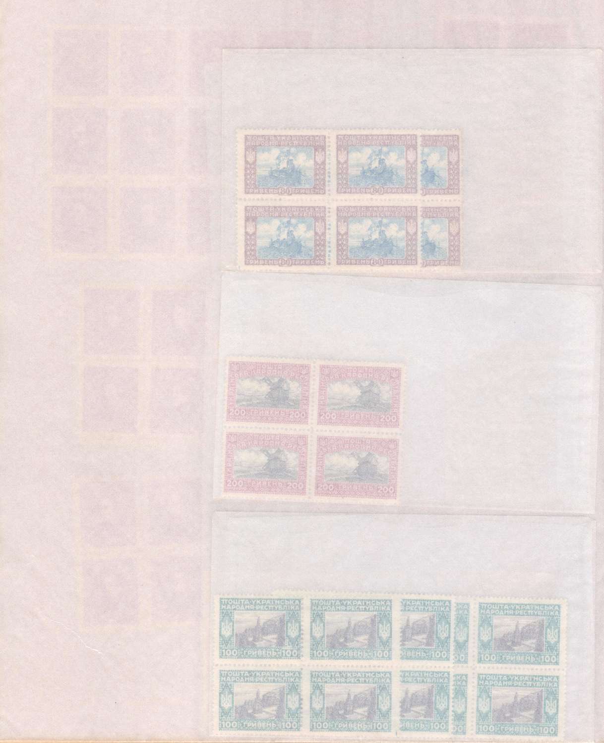 lot
