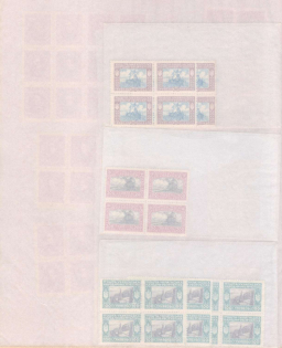 lot