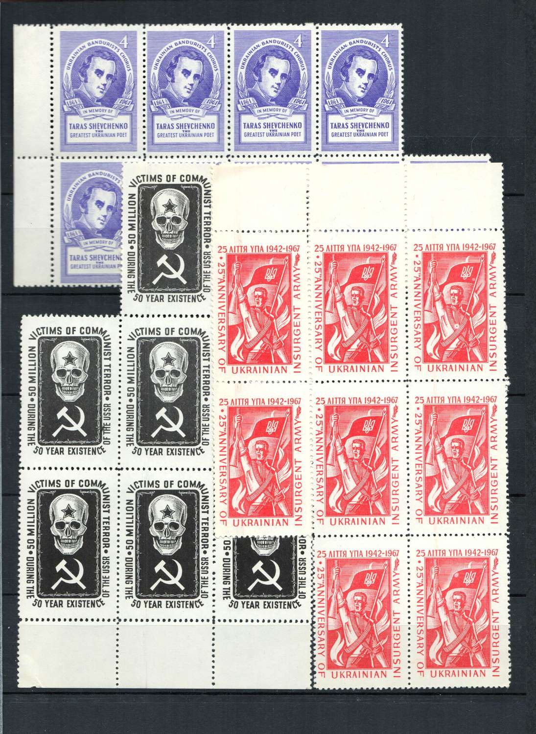 lot