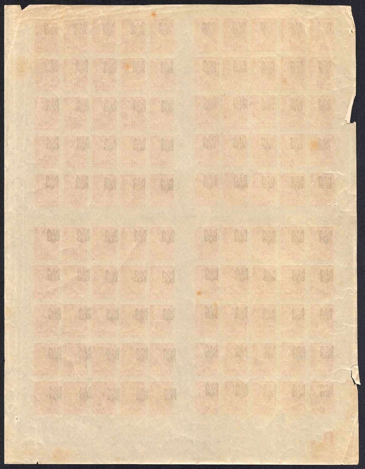 lot