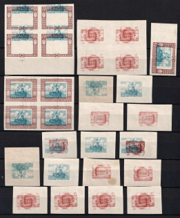 lot