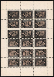 lot