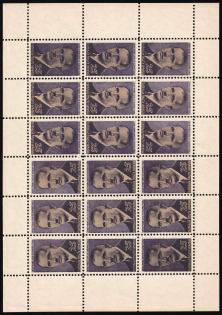 lot