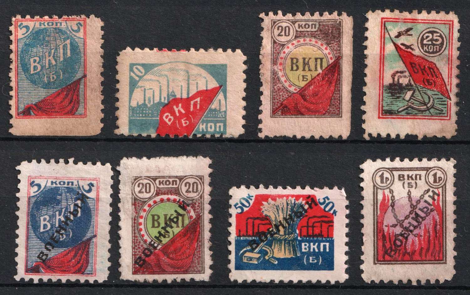 lot