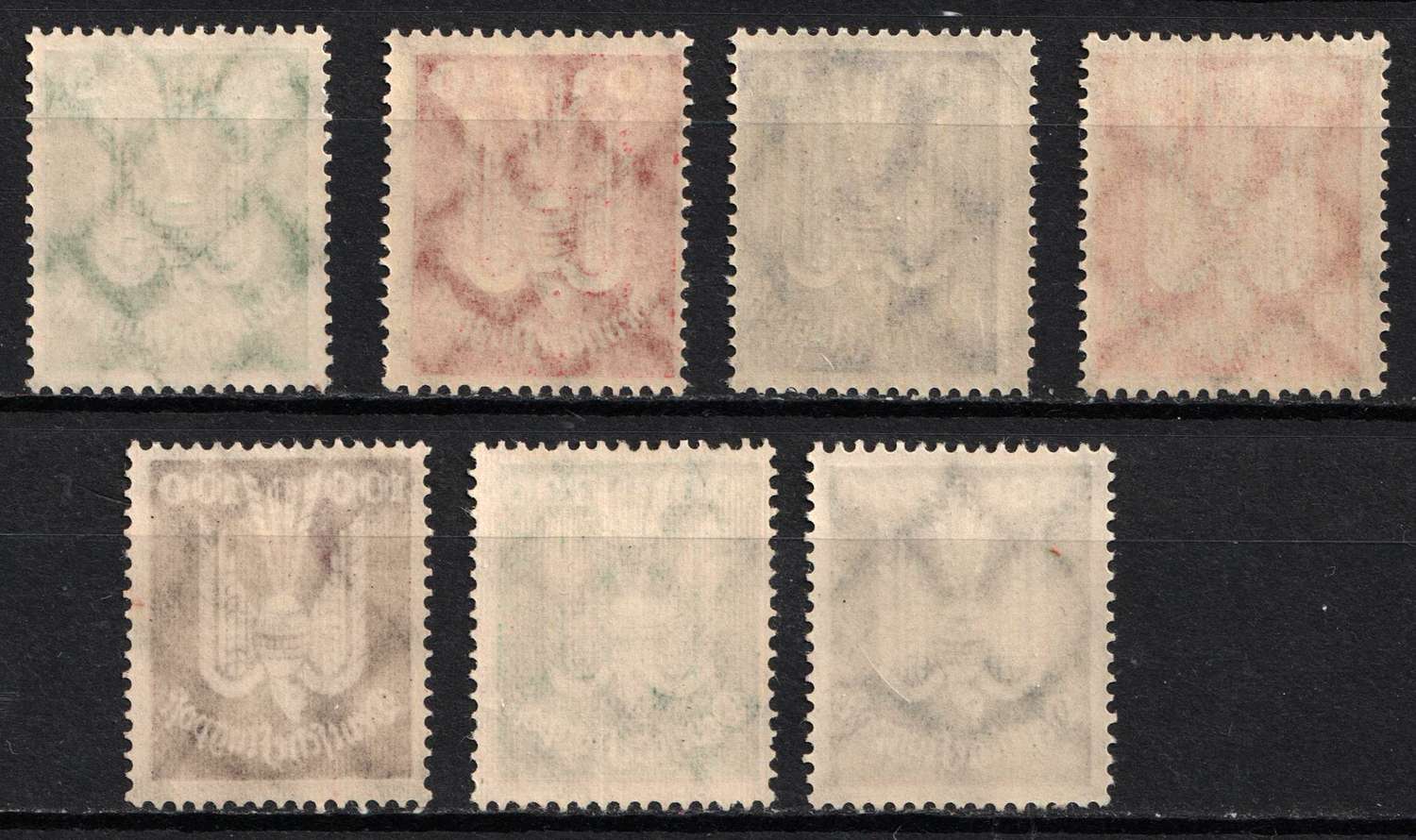 lot