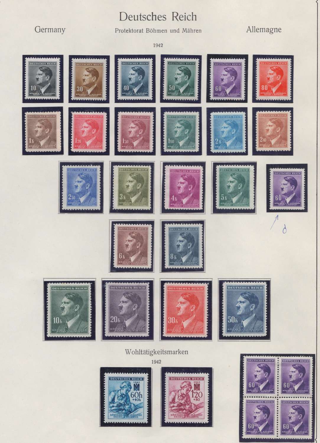 lot