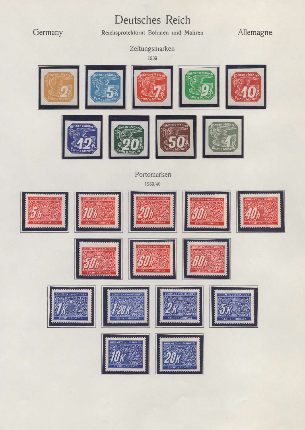 lot