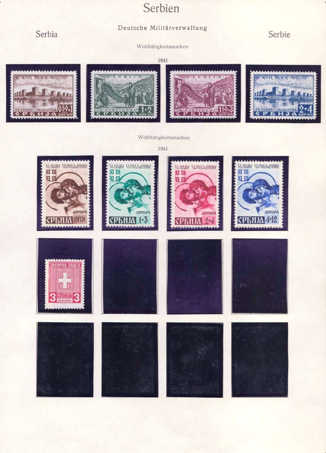 lot