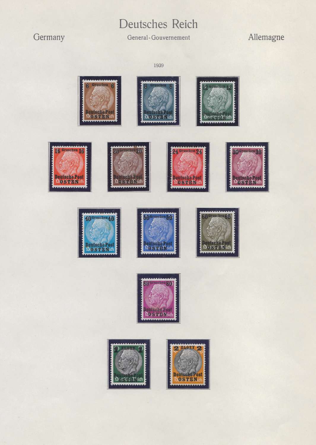 lot