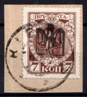 lot