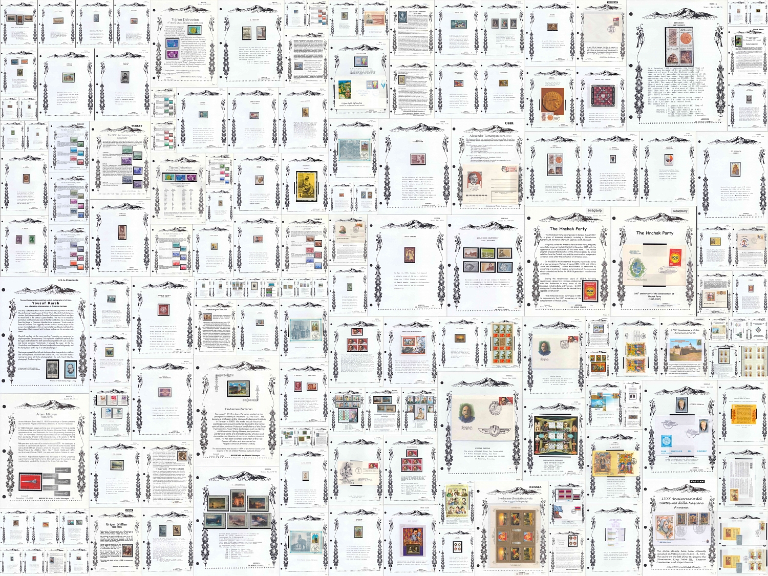 lot