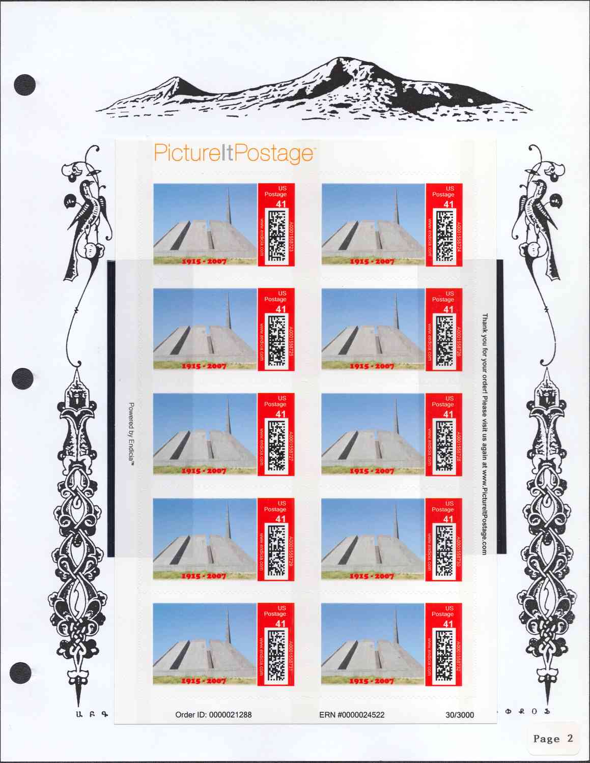 lot