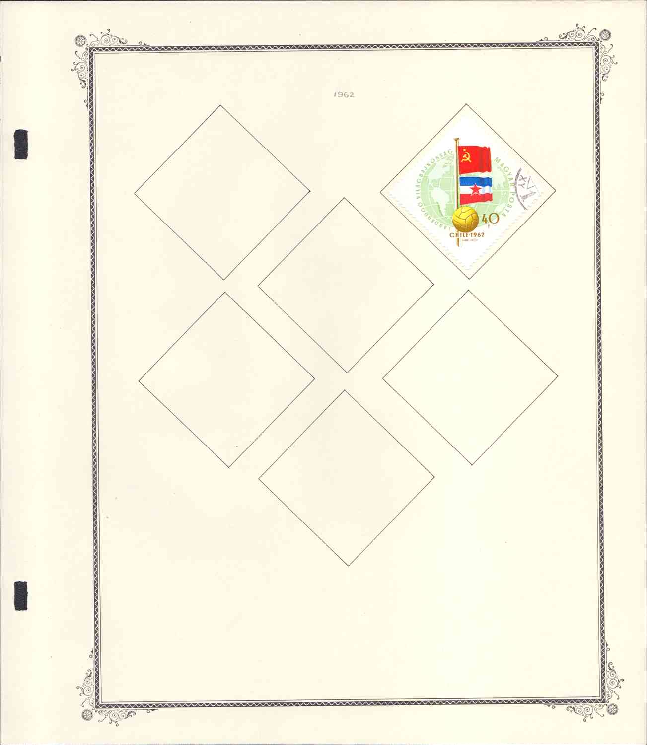 lot