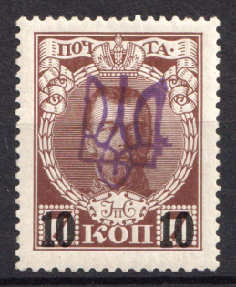 lot