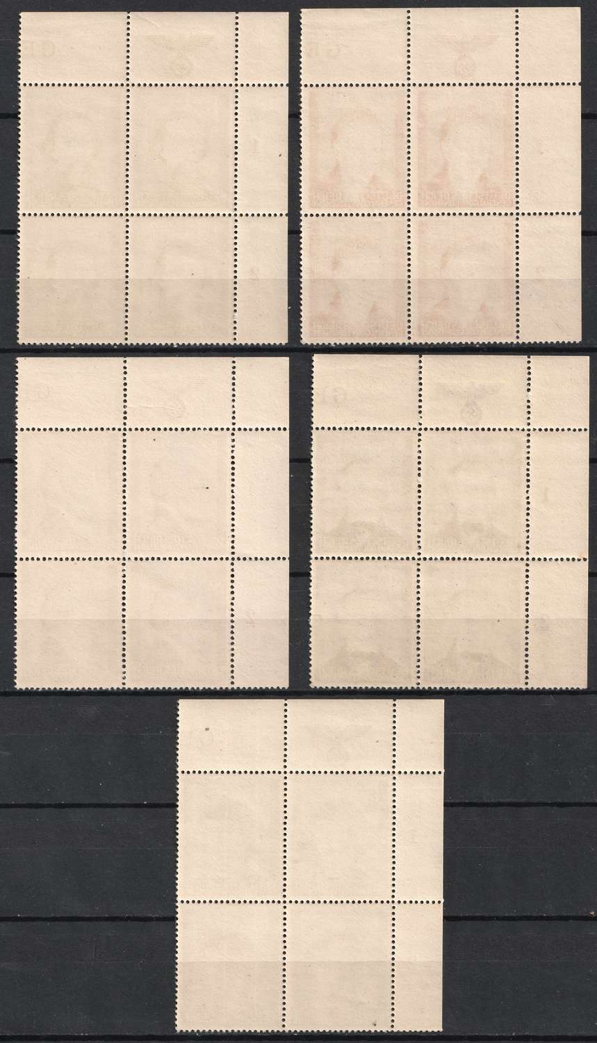lot