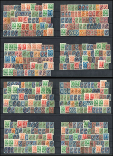 lot