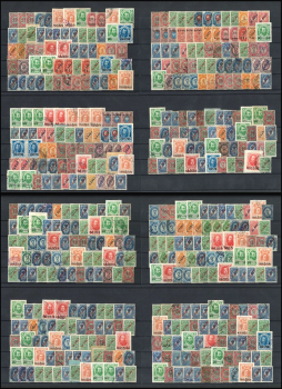 lot
