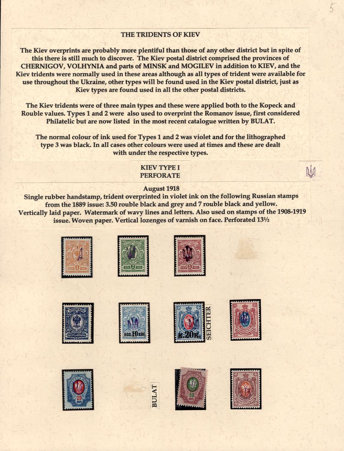 lot