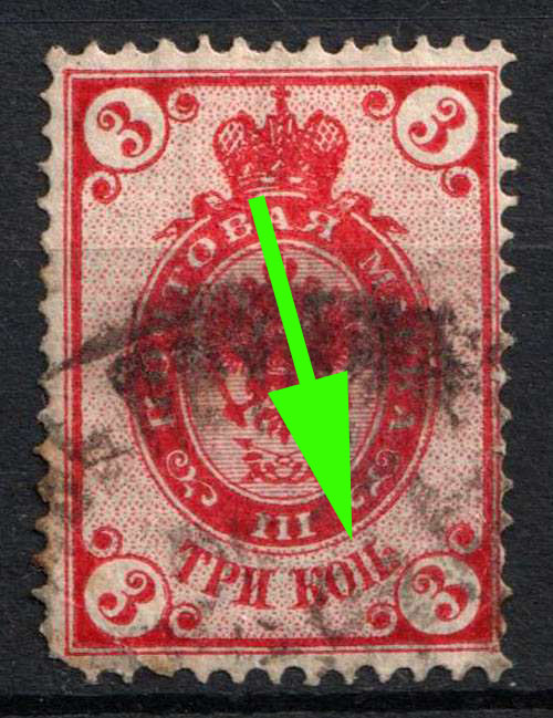 lot