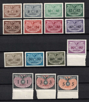 lot