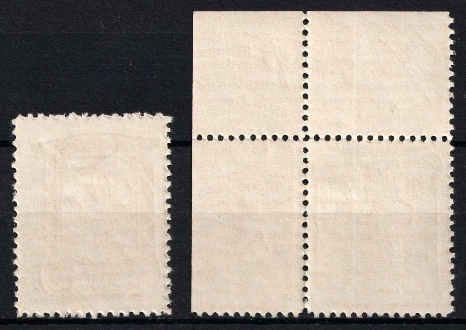 lot