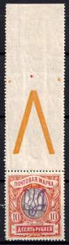 lot
