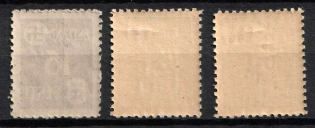 lot