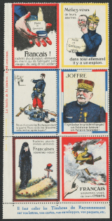 lot
