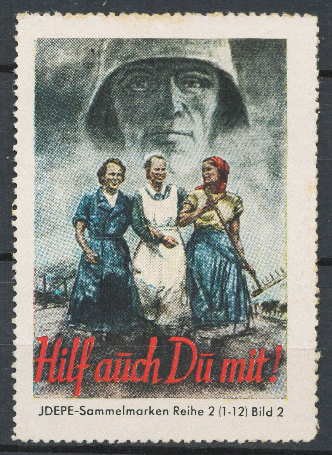 lot